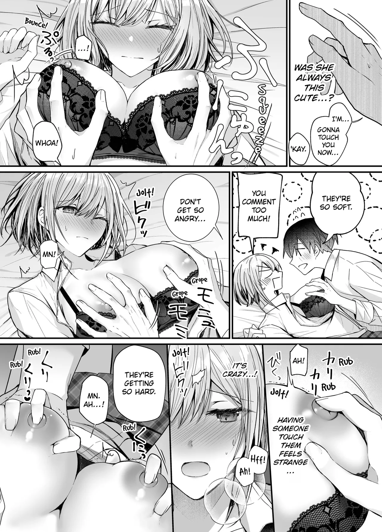Kino no Tomo wa Kyou no SeFri | Yesterday's Friend, Today's Sex Friend. page 12 full