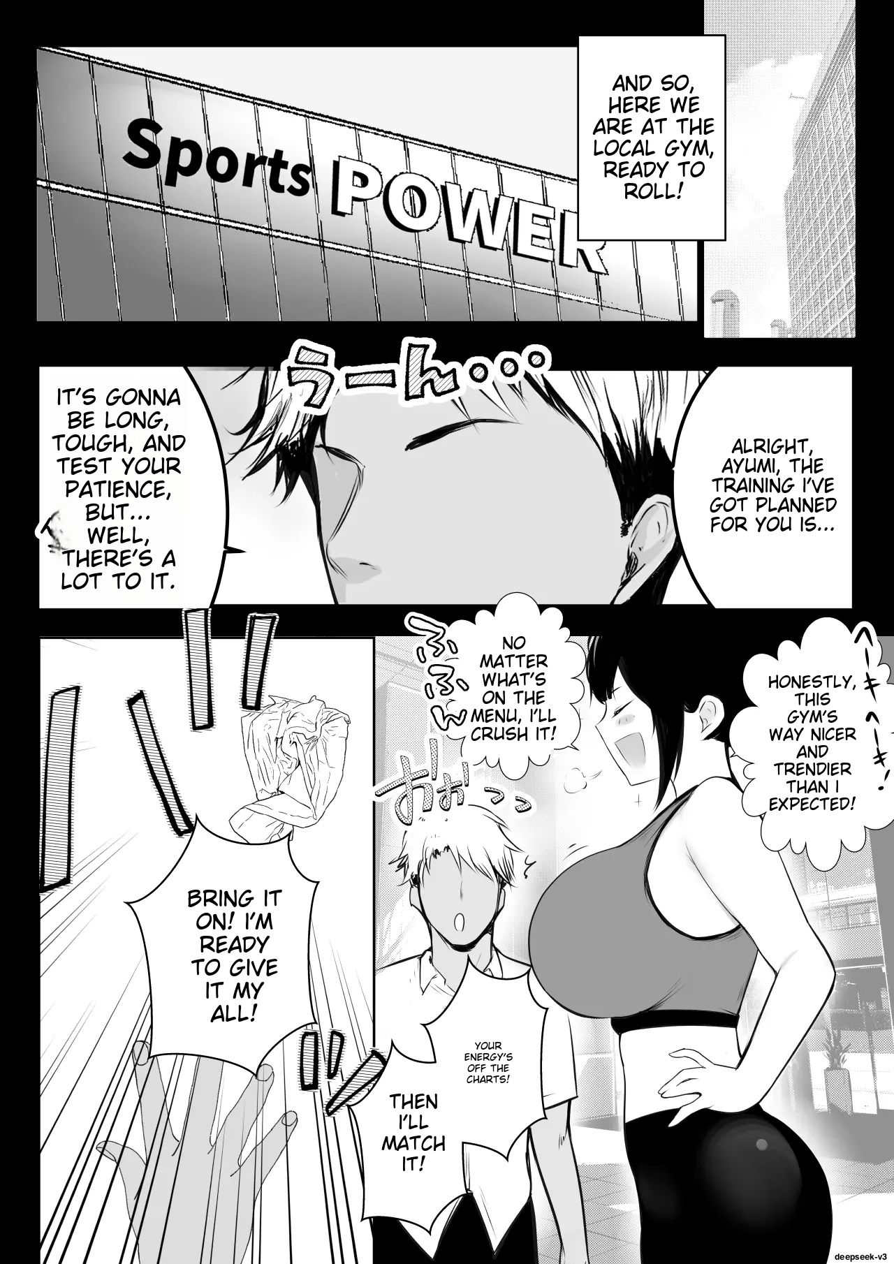 Boku no Kanojo wa Charao to Doukyochuu 3 page 11 full