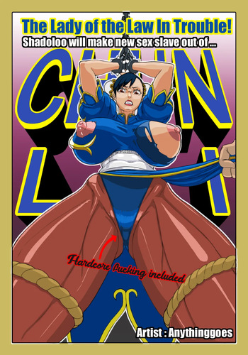[AnythingGoes] Chun Li Caught (Street Fighters) (Animated) cover