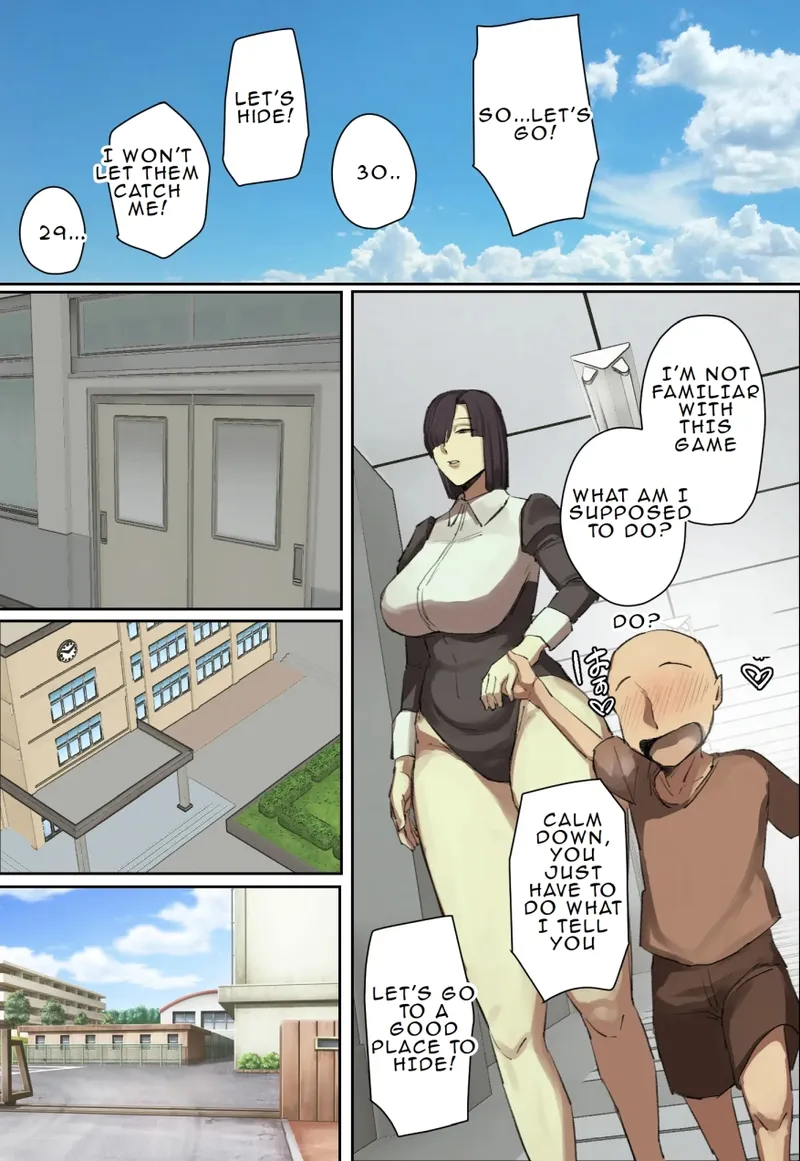 I Fell in Love at First Sight with the Transfer Student's Maid page 11 full