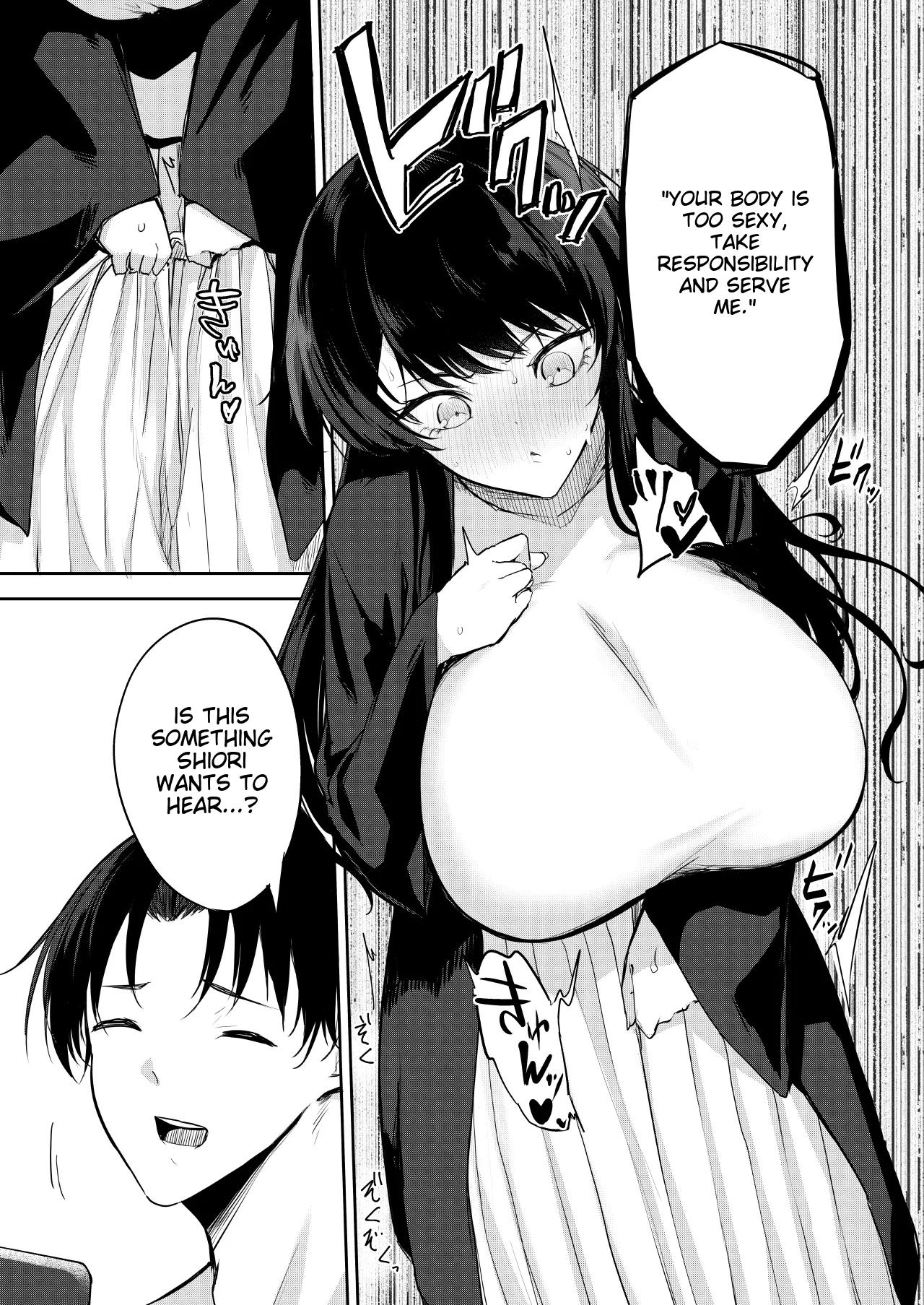 ENG- Would you like to be an erotic manga model? page 12 full