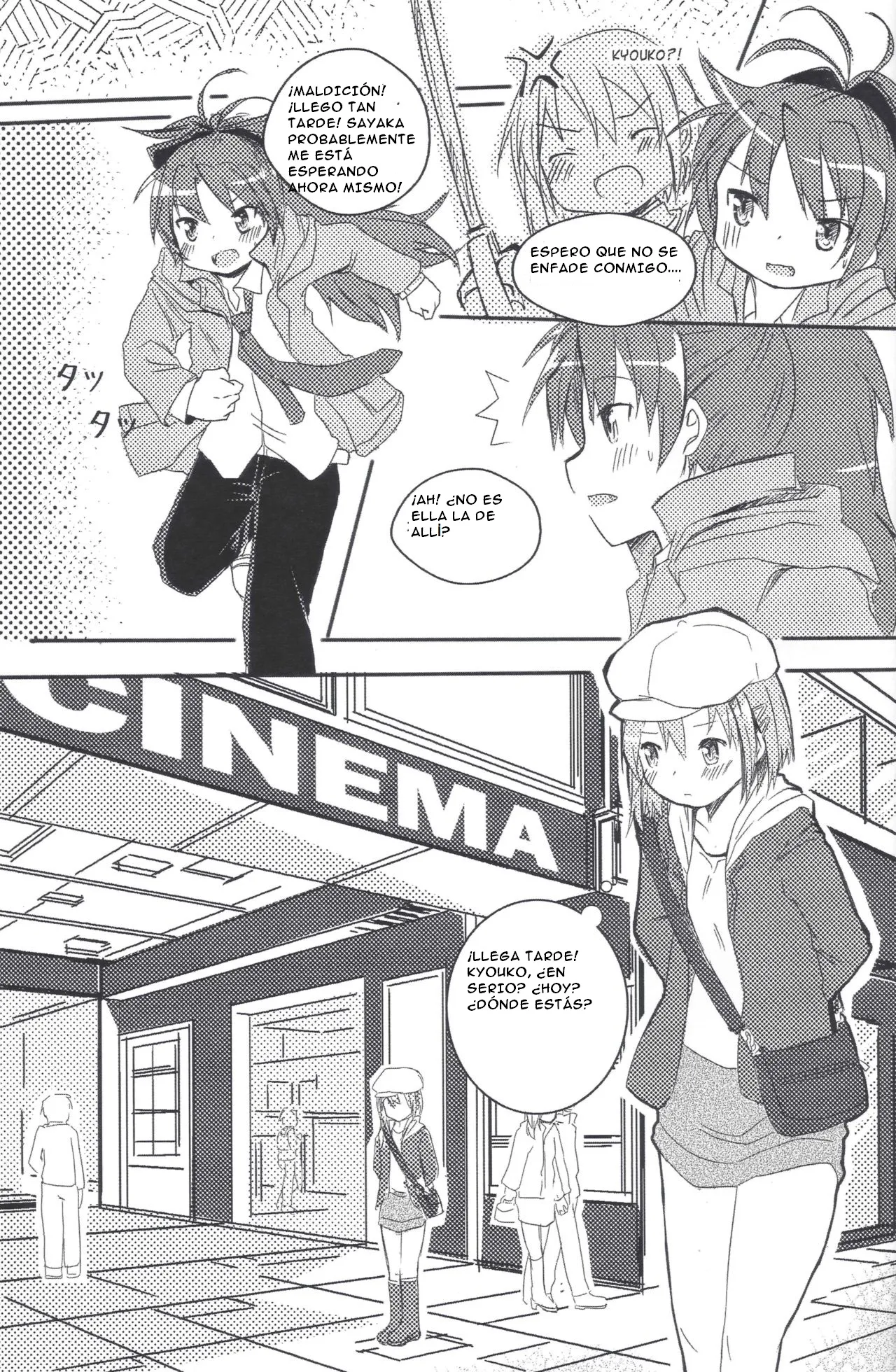 Start with xoxo page 12 full