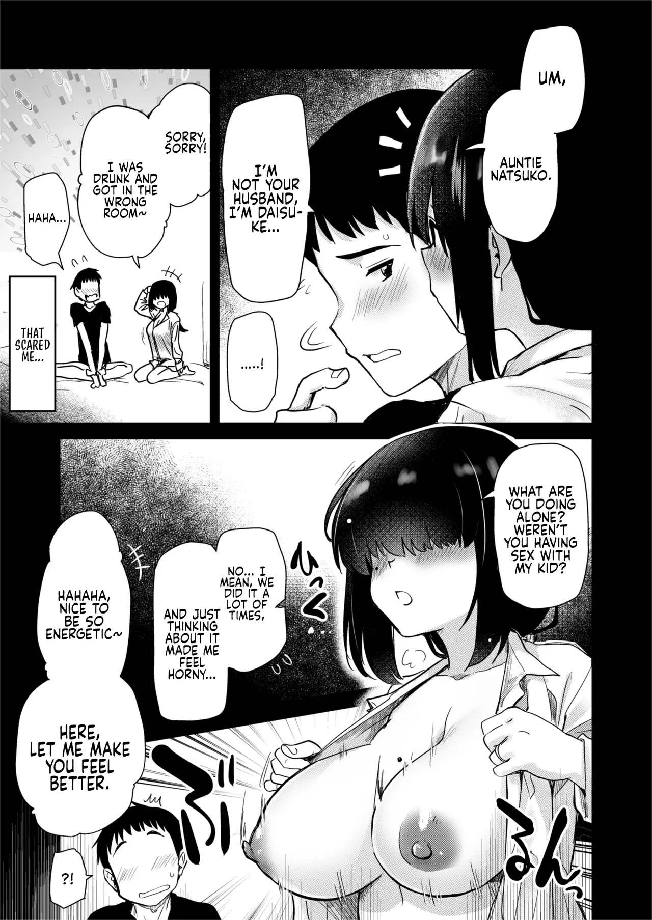 H na Fuushuu ga Aru Inaka no Shinseki ga, Zenin Sukebe Sugiru Hanashi. | In A Countryside Village With A Naughty Custom, All of My Relatives Are Extremly Perverted page 10 full