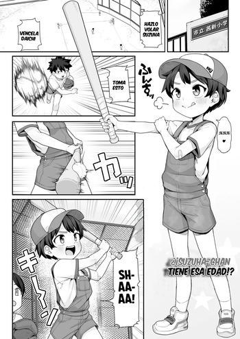 [Wakaru Tissue] Suzuha-Chan ha Hankouki？!｜¿¡Suzuha-chan Tiene Esa Edad!？(COMIC LOE VOL.8 Mini LO 3 Jikanme) [Spanish] [Ice Cream] cover