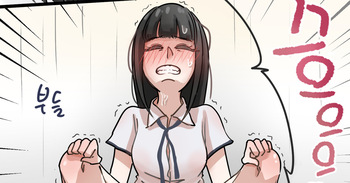 [hage]TOILET KAPPA[KR／EN] cover