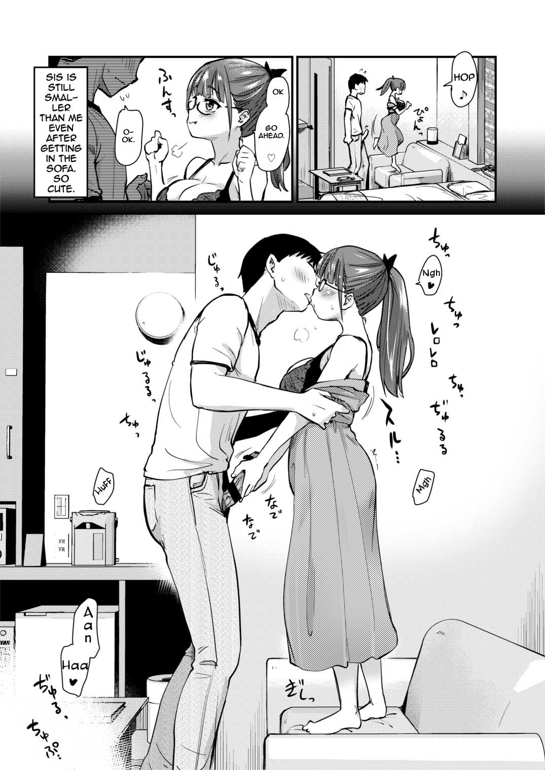 Itsumo no Otouto no Seiyoku Shori o, Kyou wa LoveHo de Shitai Ane. | The big sister who always takes cares of his little brother's sexual needs wants to do it in a love hotel today. page 11 full