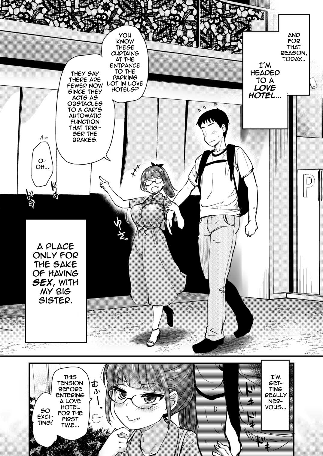 Itsumo no Otouto no Seiyoku Shori o, Kyou wa LoveHo de Shitai Ane. | The big sister who always takes cares of his little brother's sexual needs wants to do it in a love hotel today. page 6 full