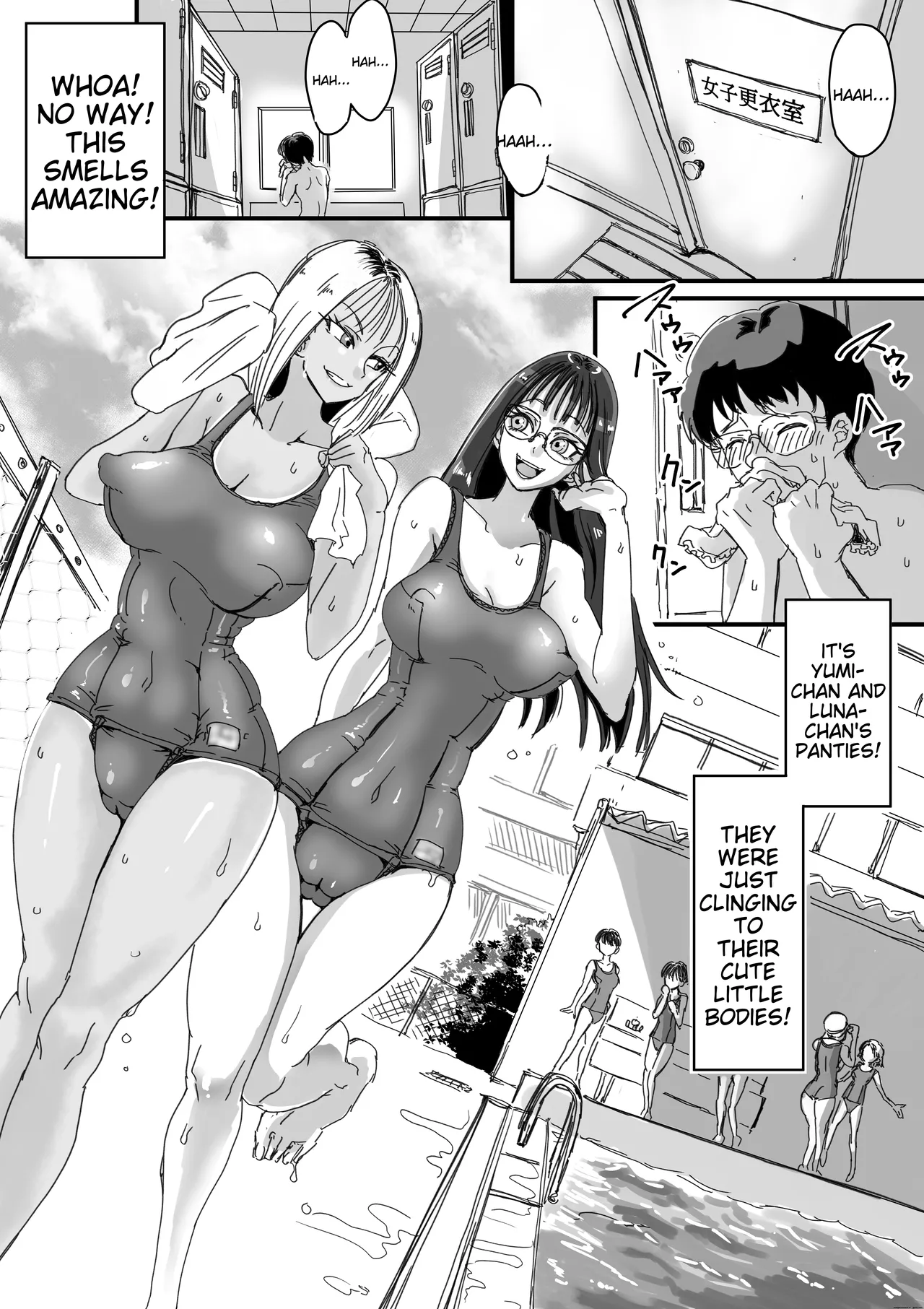 Sukumizu Bitch!! Joshi Kouishitsu de Doutei Gui | School Swimsuit Bitch! Deflowering Virgins in the Girls' Locker Room page 2 full