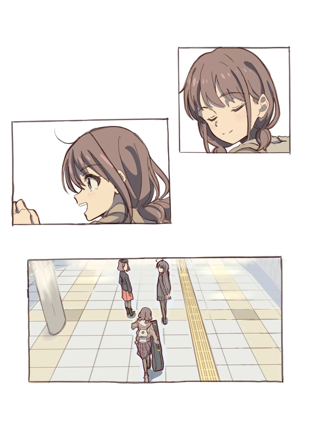 短篇集 page 4 full