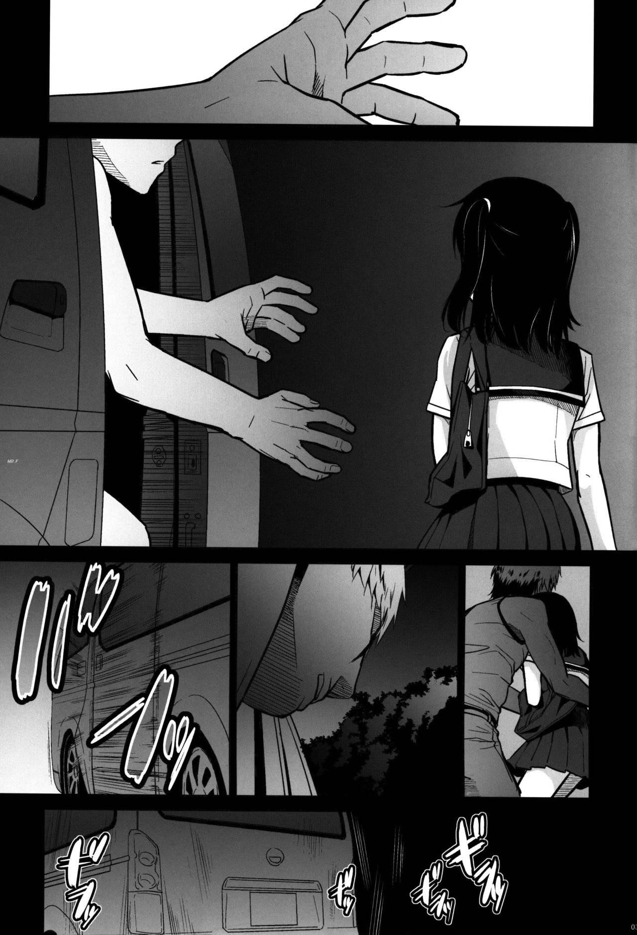 Kurai Chikamichi｜Un Atajo Oscuro page 4 full