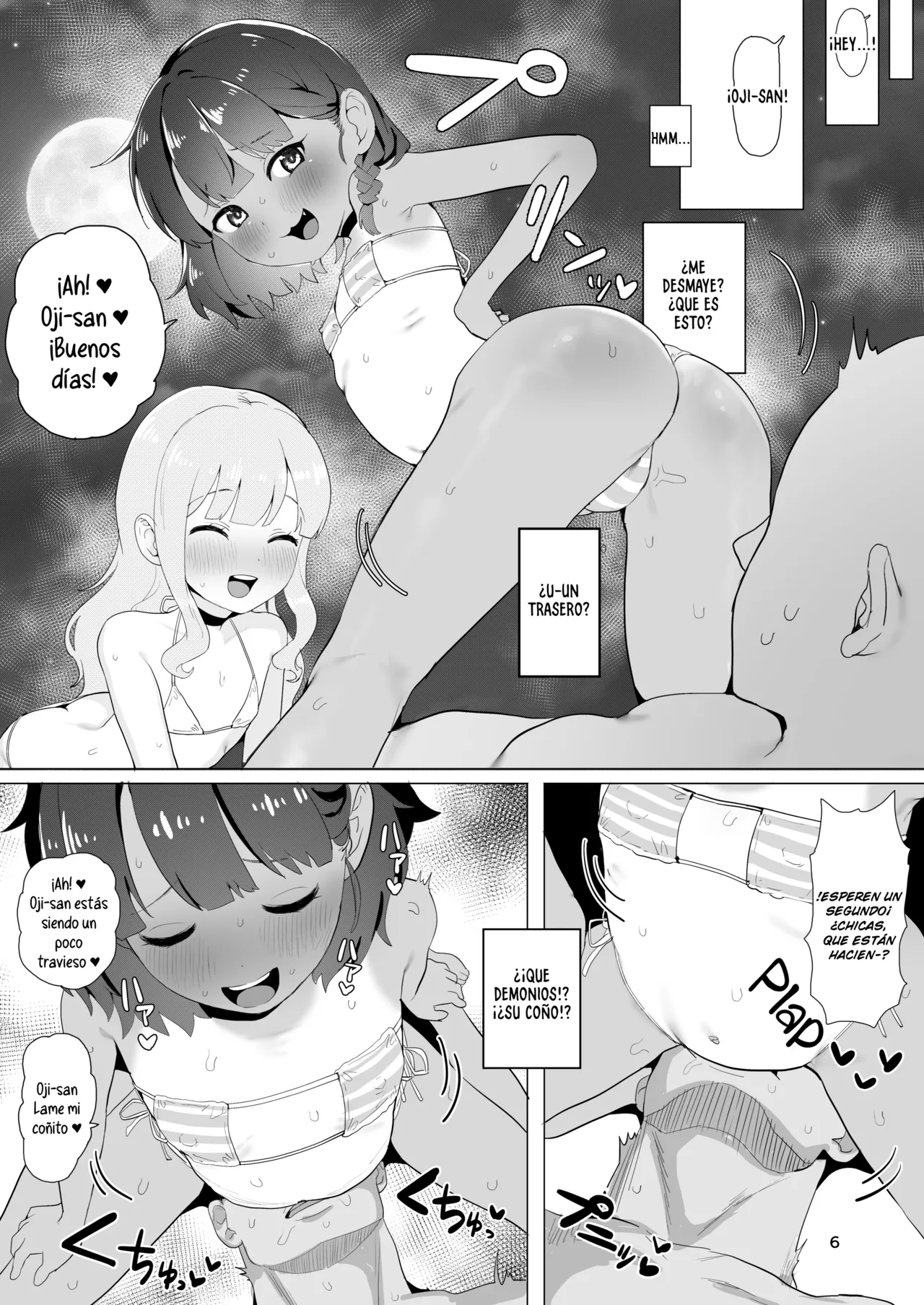 Toaru Inaka no Hitou nite | En Las Aguas Termales Ocultas De Cierto Pueblo Rural page 6 full