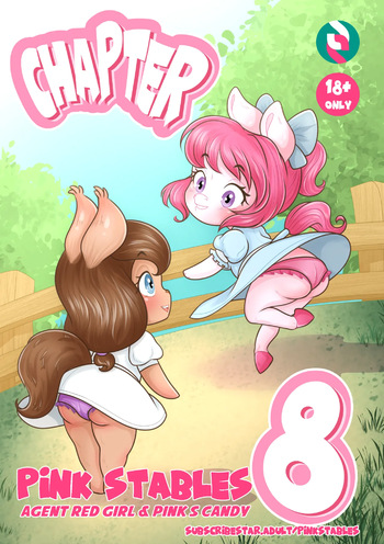 [PinkSkyCandy (PinkStables)] Lily Meadows: Chapter 8 cover