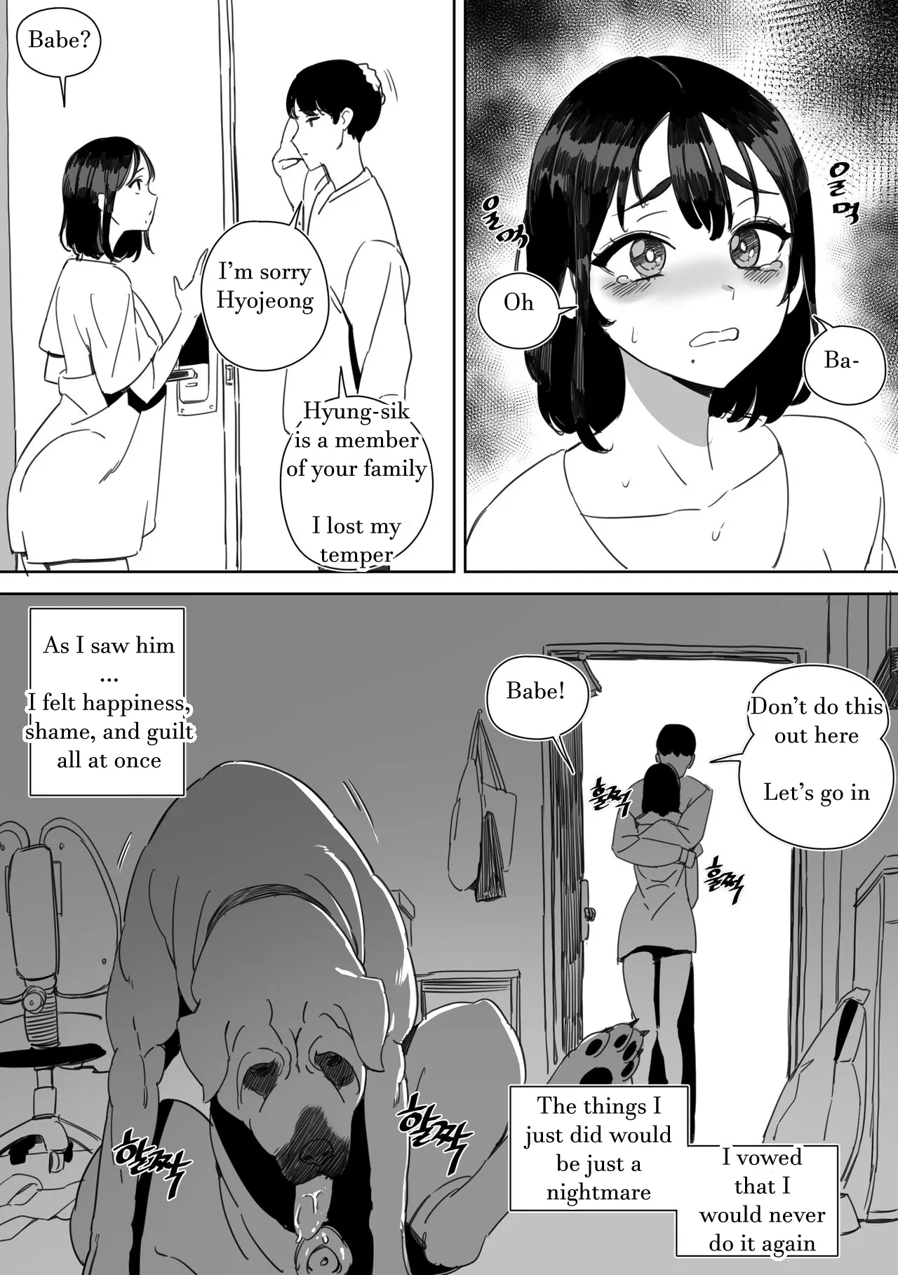 Yeochin Gaehante NTR Danghaneun Manhwa | I was cucked by my girlfriend's dog! page 11 full
