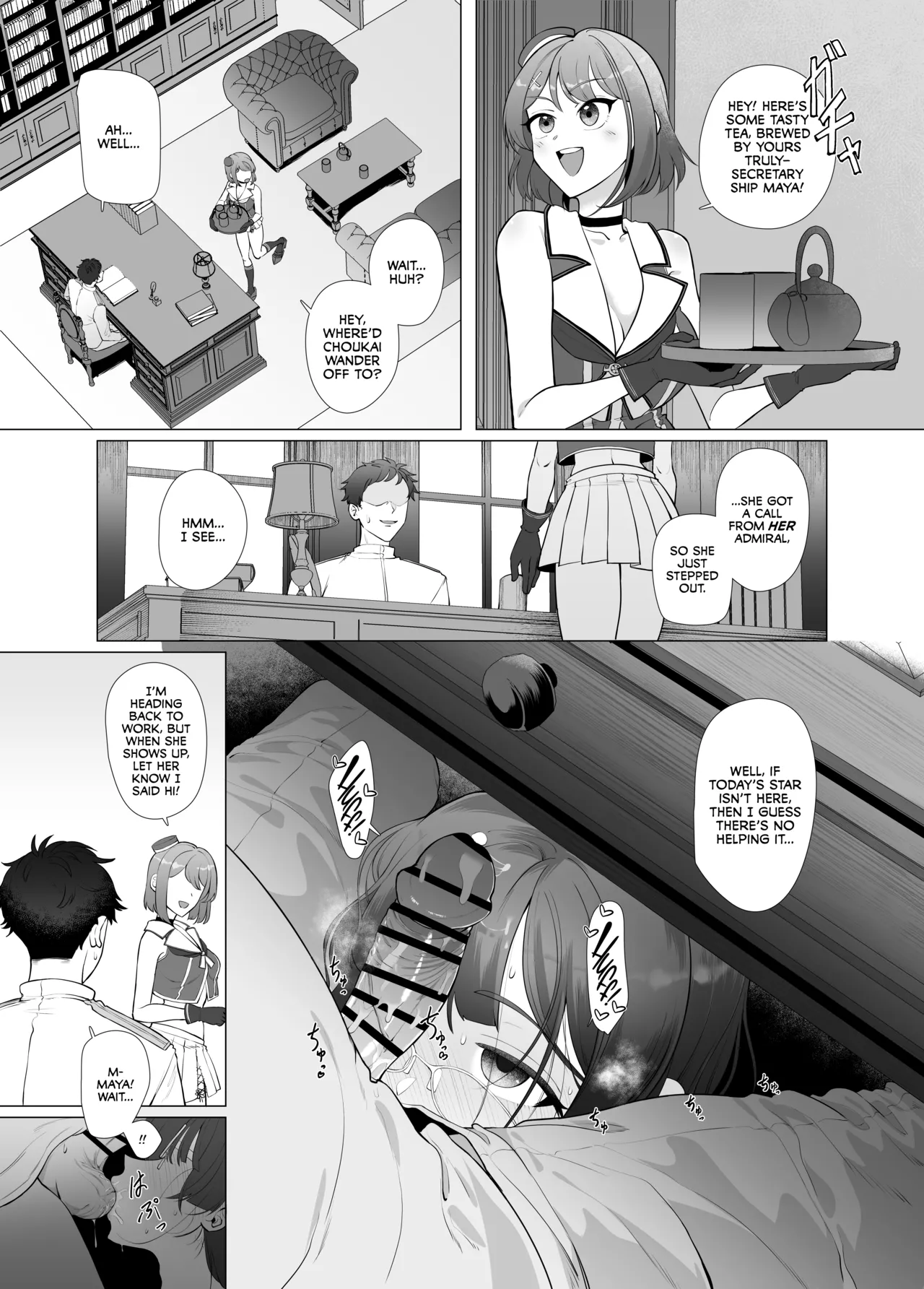 Watashi ga Kowareta Hi ~Chokai ga Teitoku to Ninshinsuru page 11 full