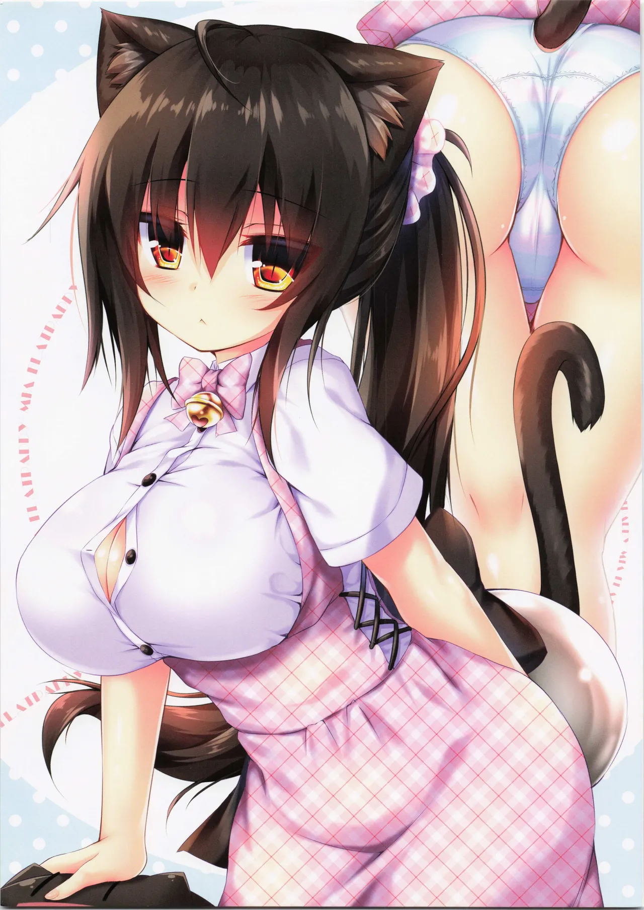 My Cats & Biscuit Vol.11 page 11 full