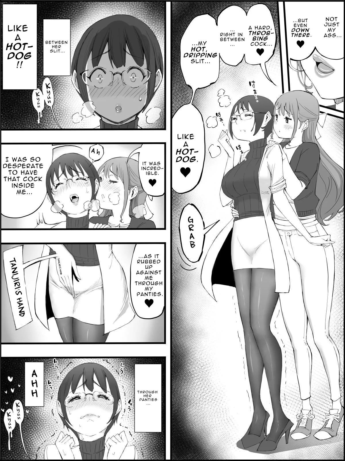The Reason I Have a Sex Friend Harem 4 page 12 full