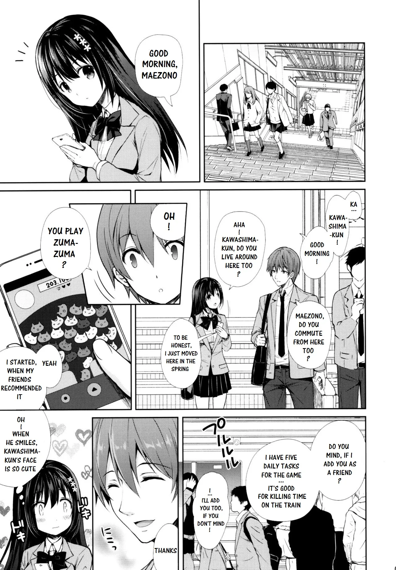 Maezono Virgin Chikan page 2 full