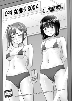 C99 Bonus Book  =TB=