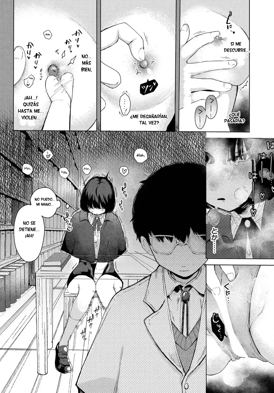 Lens｜Lentes page 5 full