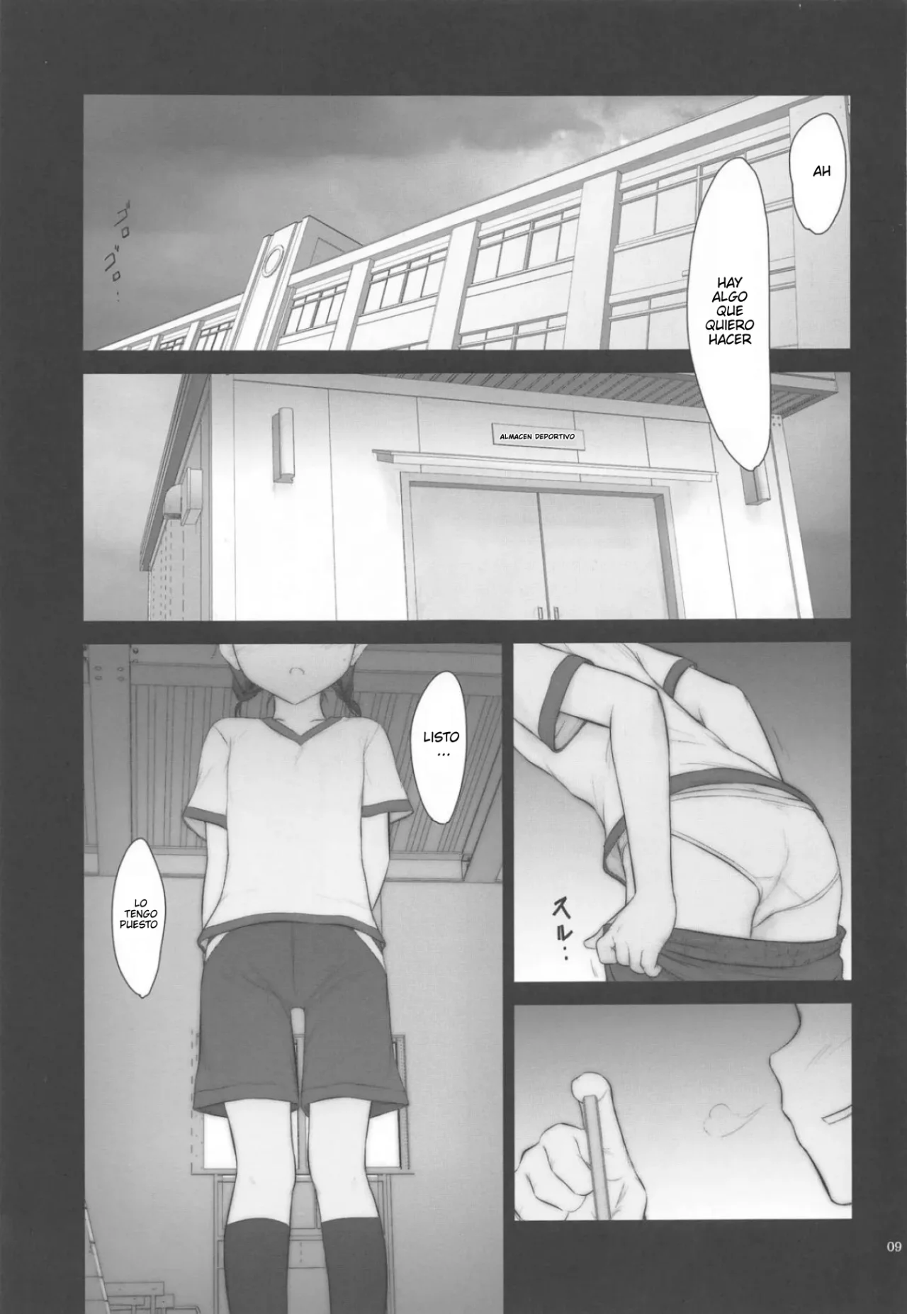 Petite Soeur 19 | Hermanita 19 page 8 full