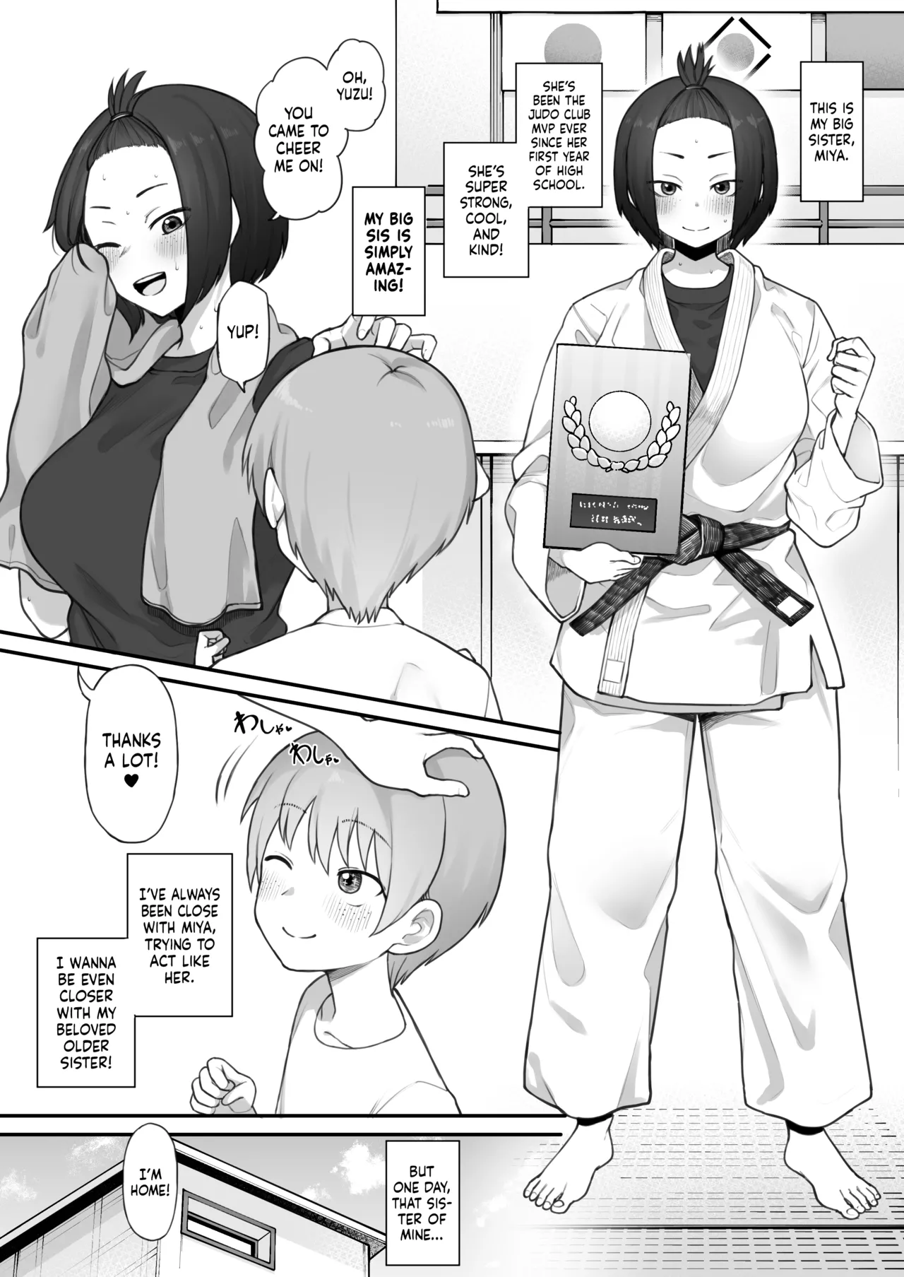 Cock That Makes Tomboy Sisters Tap Out page 1 full