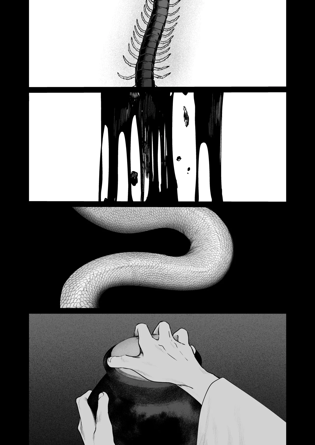 Tenshi Tsuki page 11 full