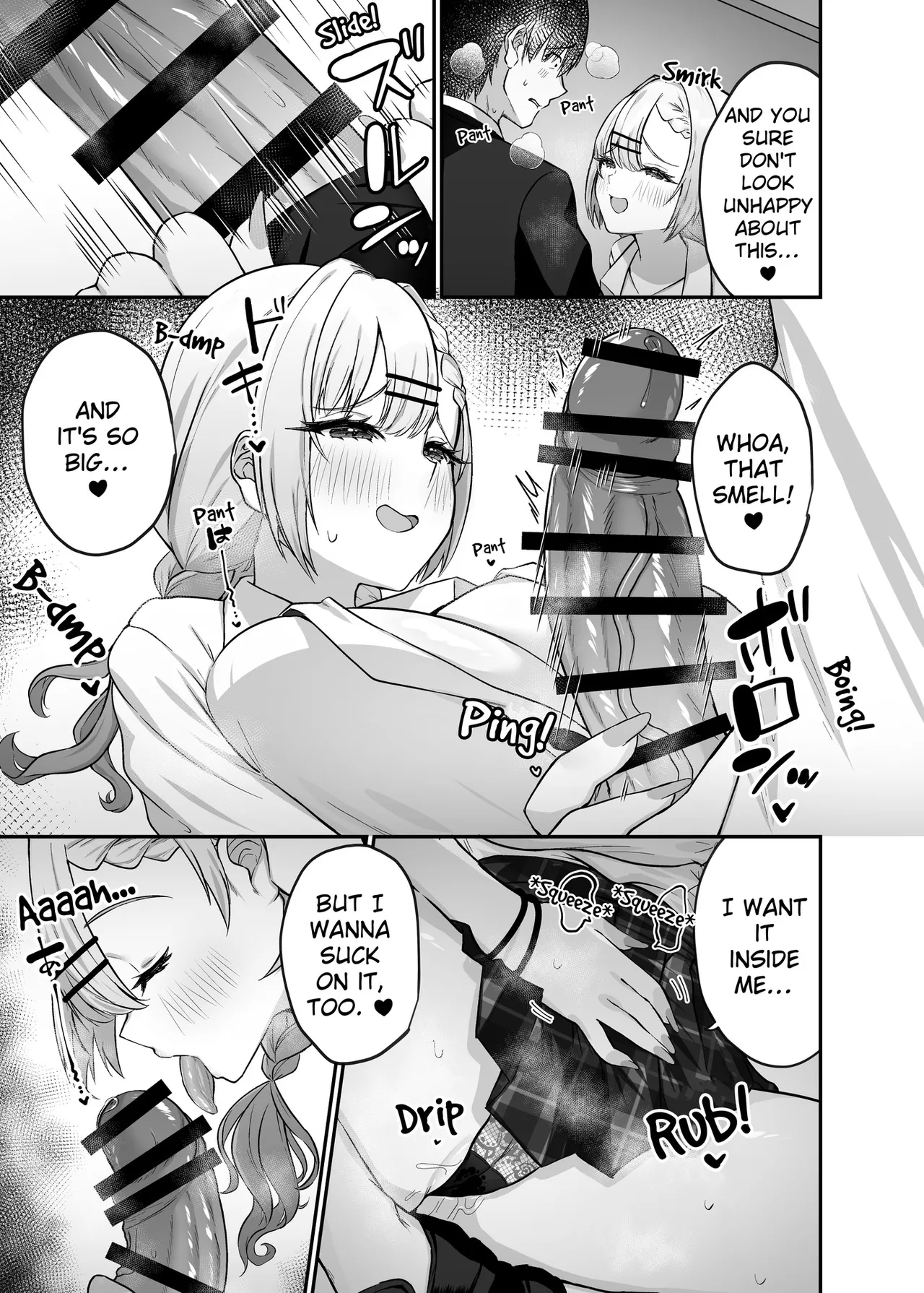 Hitokara Ittara Tonari no Gal JK to Pakokara ni Natta Ken | I Went to a Karaoke and Ended up Having Sex With the Gal in the Room Next to Mine. page 12 full