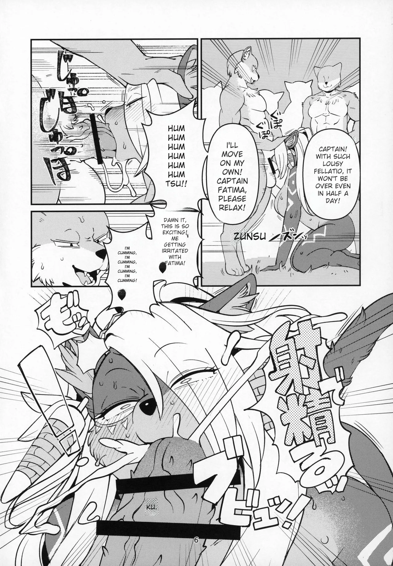 Fatima Carnival page 5 full