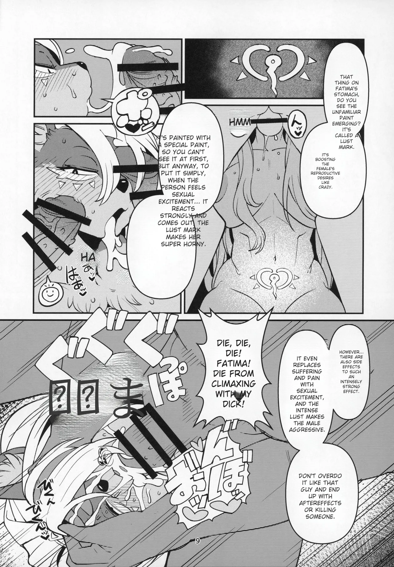 Fatima Carnival page 8 full