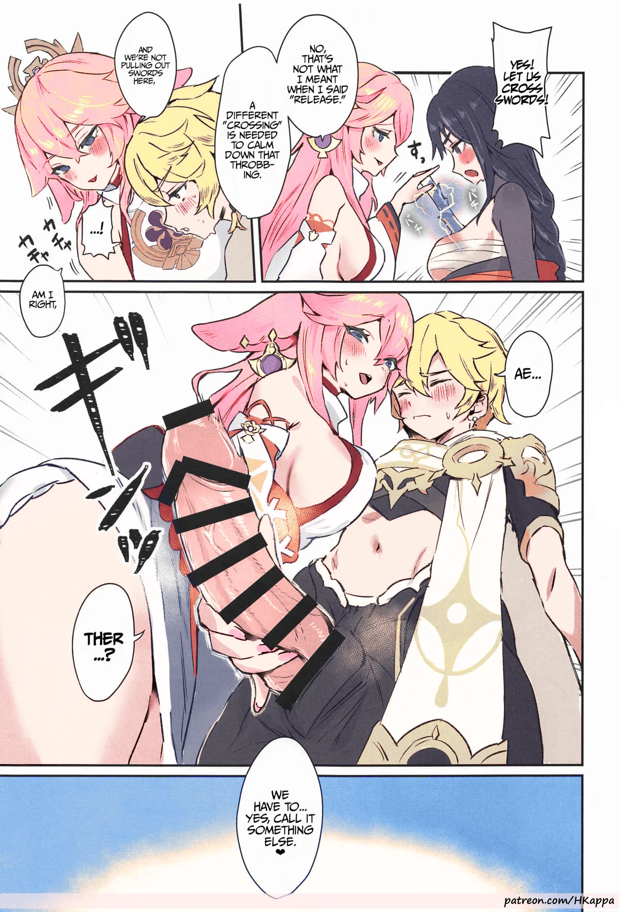 Chimyaku Ijou: Seiyoku+100% | Ley Line Disorder: Libido Increased by 100% page 4 full