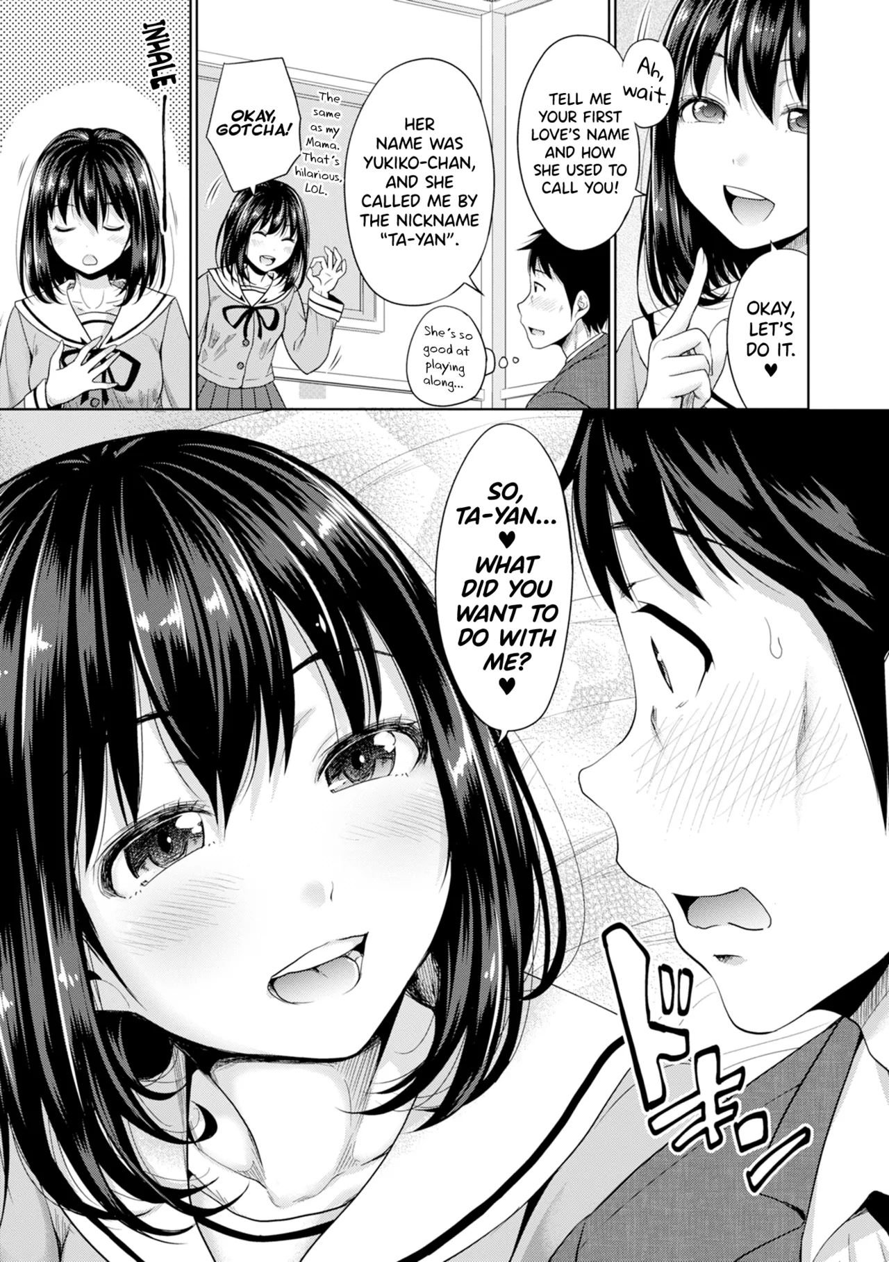 Hatsukoi no Hito page 12 full