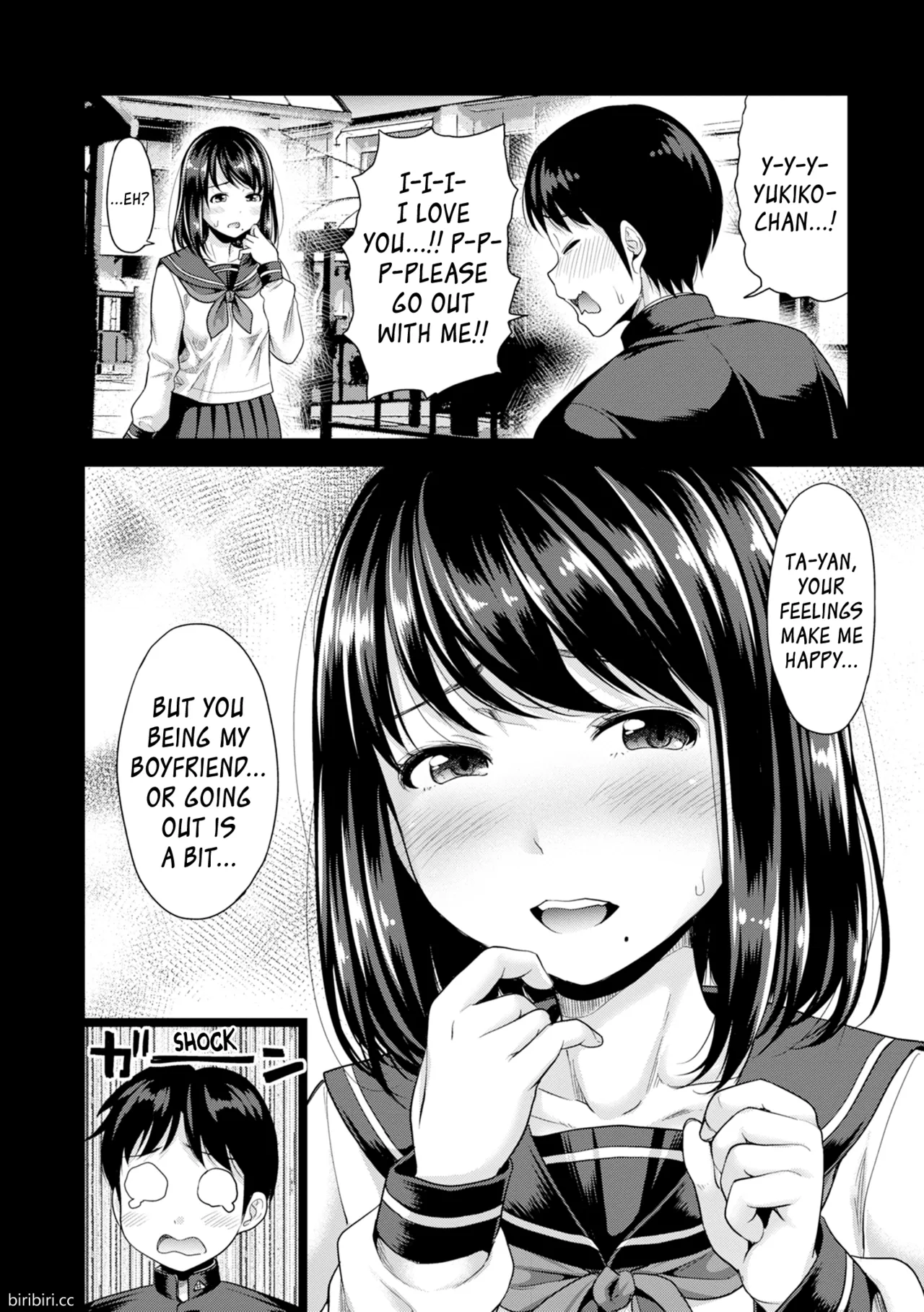 Hatsukoi no Hito page 9 full