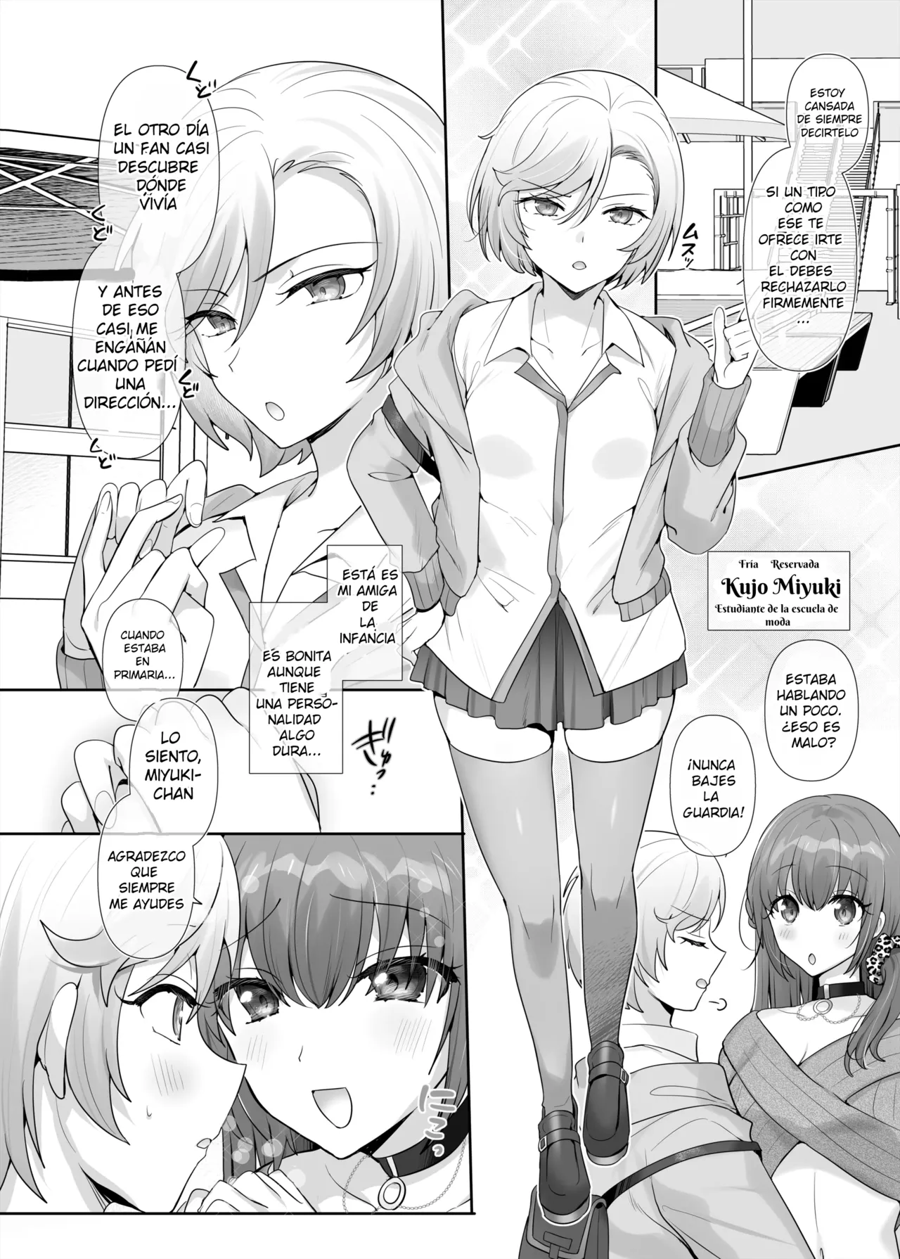 Torikaekko | Chica poseída page 12 full