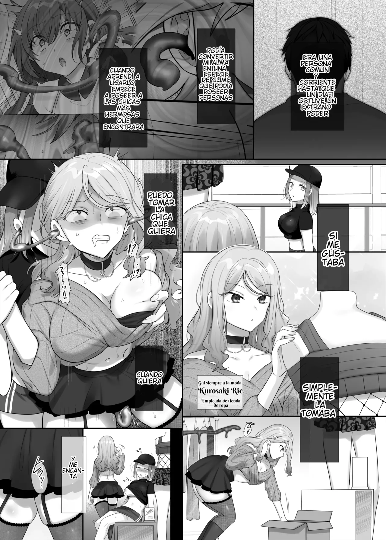 Torikaekko | Chica poseída page 9 full