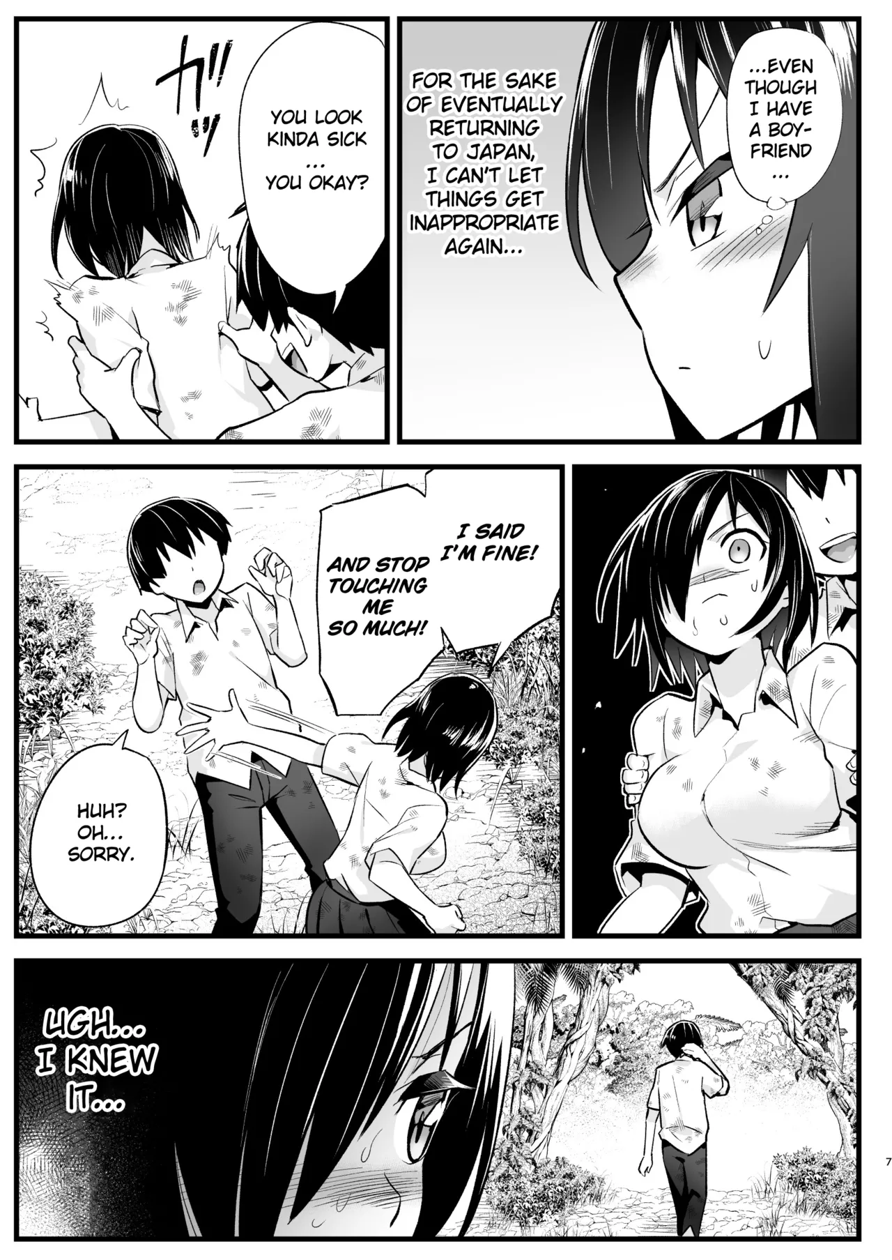Mujintou Onna-san Zenshin Dorodarake de Pakorareru!: Choroi yo Yoshimura-san 6 wa me | Uninhabited Island Girl Gets Covered in Mud and Fucked!: Ms. Yoshimura’s So Easy. Volume 6 page 6 full