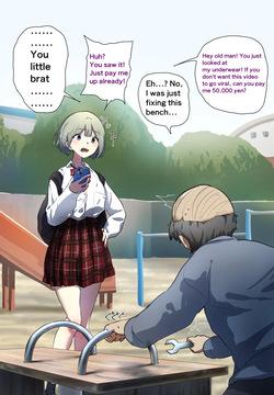 To the bad kids who falsely accuse me