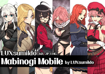 [LUXsumildo] Mabinogi Mobile cover