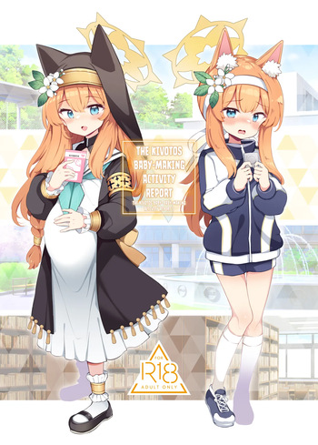 (C99) [Poison Gray (Matsuriuta)] Kivotos Kozukuri Katsudou Houkokusho BluArch Kozukuri Houkokubu 3 | The Kivotos Baby-making Activity Report Blue Archive Baby-Making Information Club 3 (Blue Archive) [English] [Shiro Translation] cover