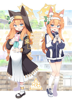 Kivotos Kozukuri Katsudou Houkokusho BluArch Kozukuri Houkokubu 3 | The Kivotos Baby-making Activity Report Blue Archive Baby-Making Information Club 3