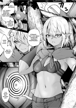 The Story of a Dark Elf Being Turned Into a Mess by Hypnosis