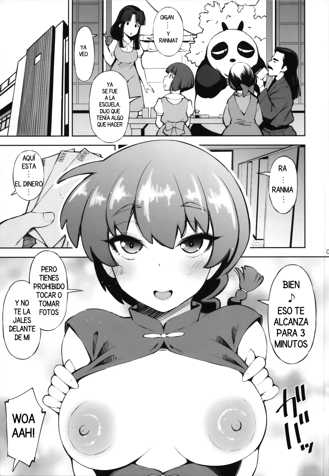 Konmanyu Punnu Chyu page 2 full