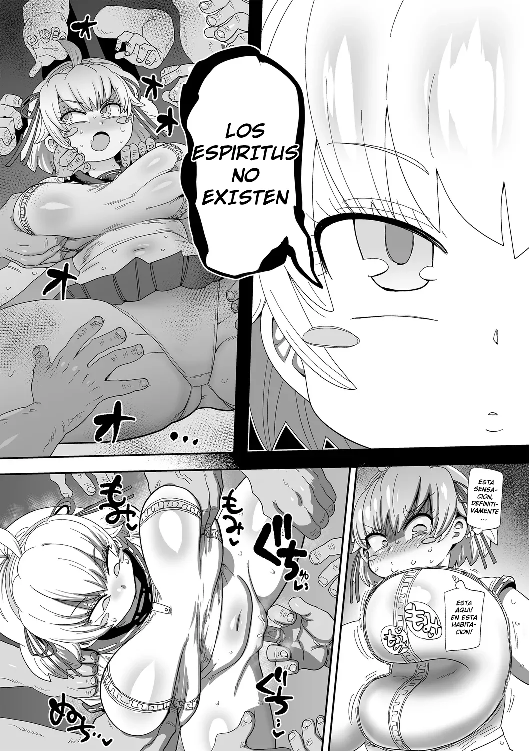 Nayutayuta! Ch. 1-8 | ¡Nayuta Yuta! Episodios 1-8 page 11 full