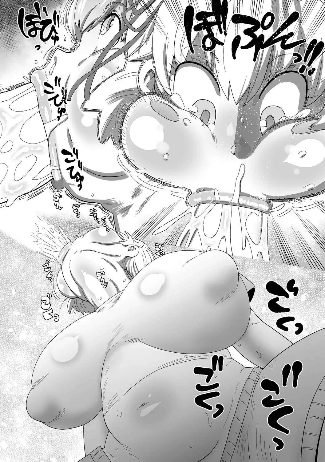 Nayutayuta! Ch. 1-8 | ¡Nayuta Yuta! Episodios 1-8 page 6 full