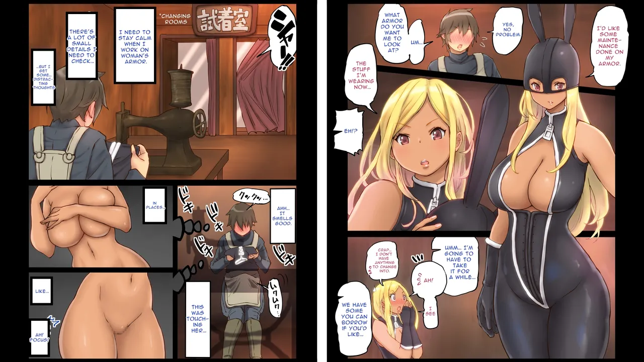 Kyunkyun Fantasy Quest page 3 full