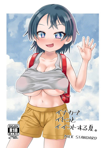 [MILK STANDARD (Shinichi)] Inaka de Itoko to Ii Koto Suru Natsu.｜Un Verano de Diversión con Hikari. {Spanish} {EbisuTraslade - Winder} {Digital} cover