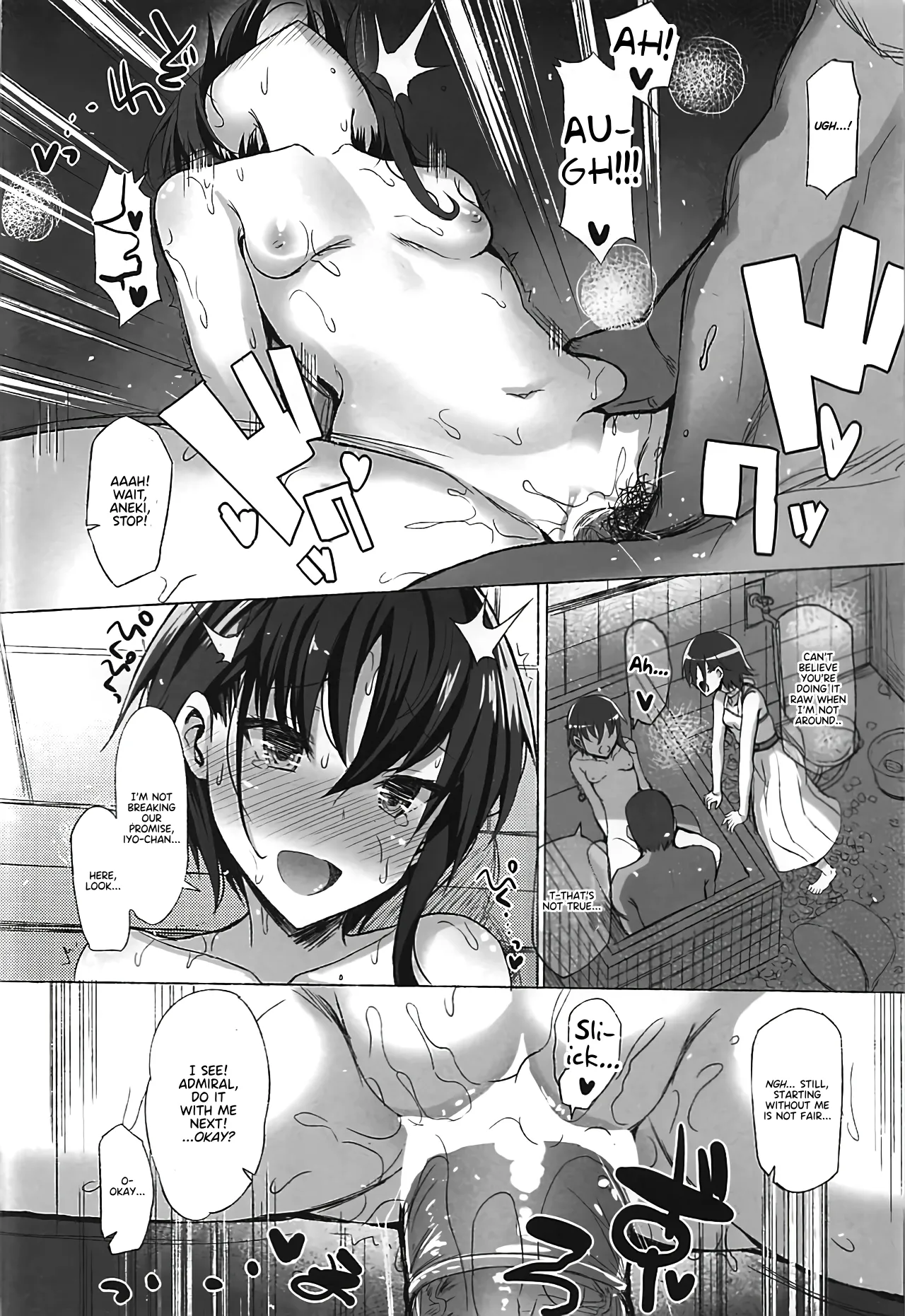 DROWN IN IT page 5 full