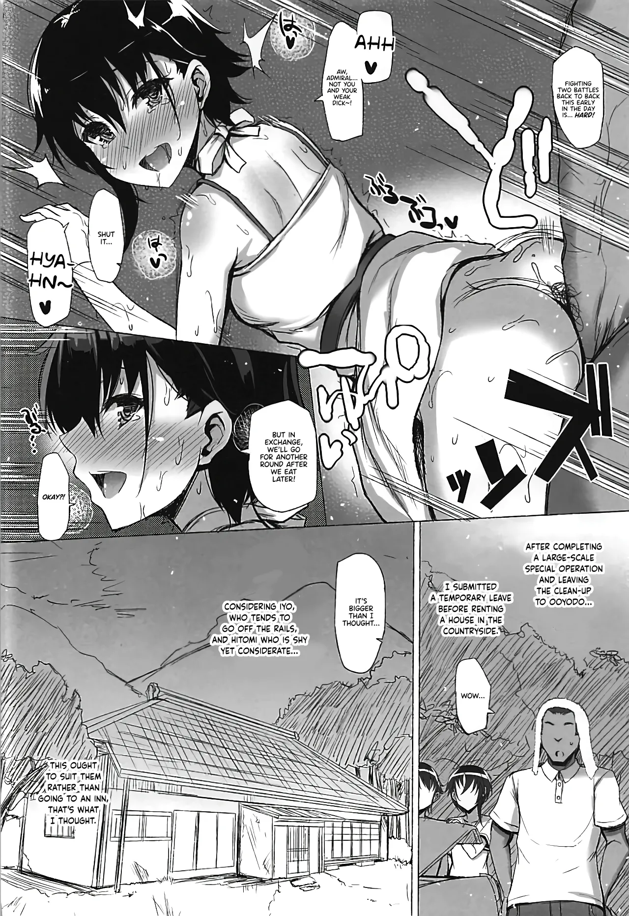 DROWN IN IT page 9 full