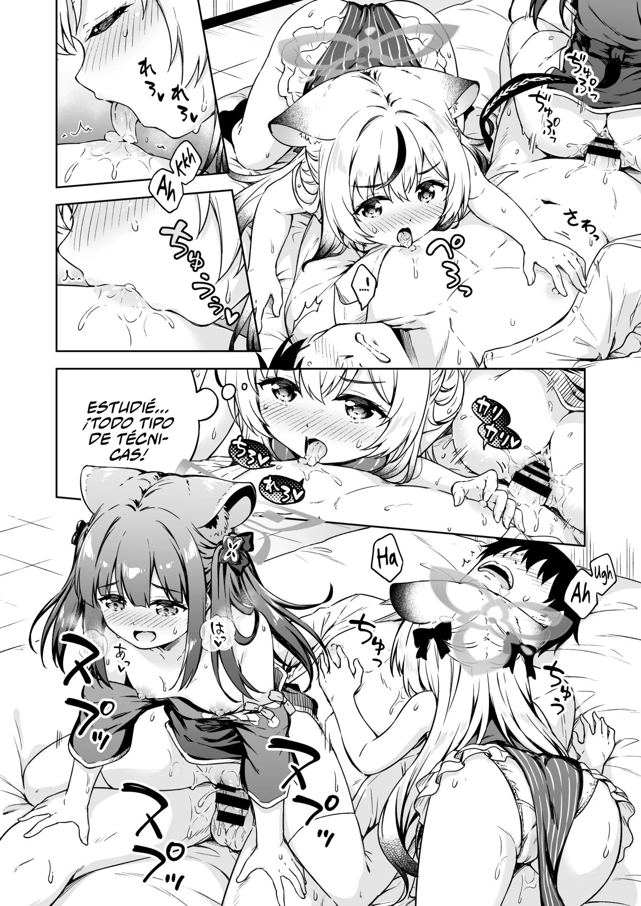 Takoyaki-batake  Sensei, Dochira no Lady ga Okonomi desu ka? page 11 full