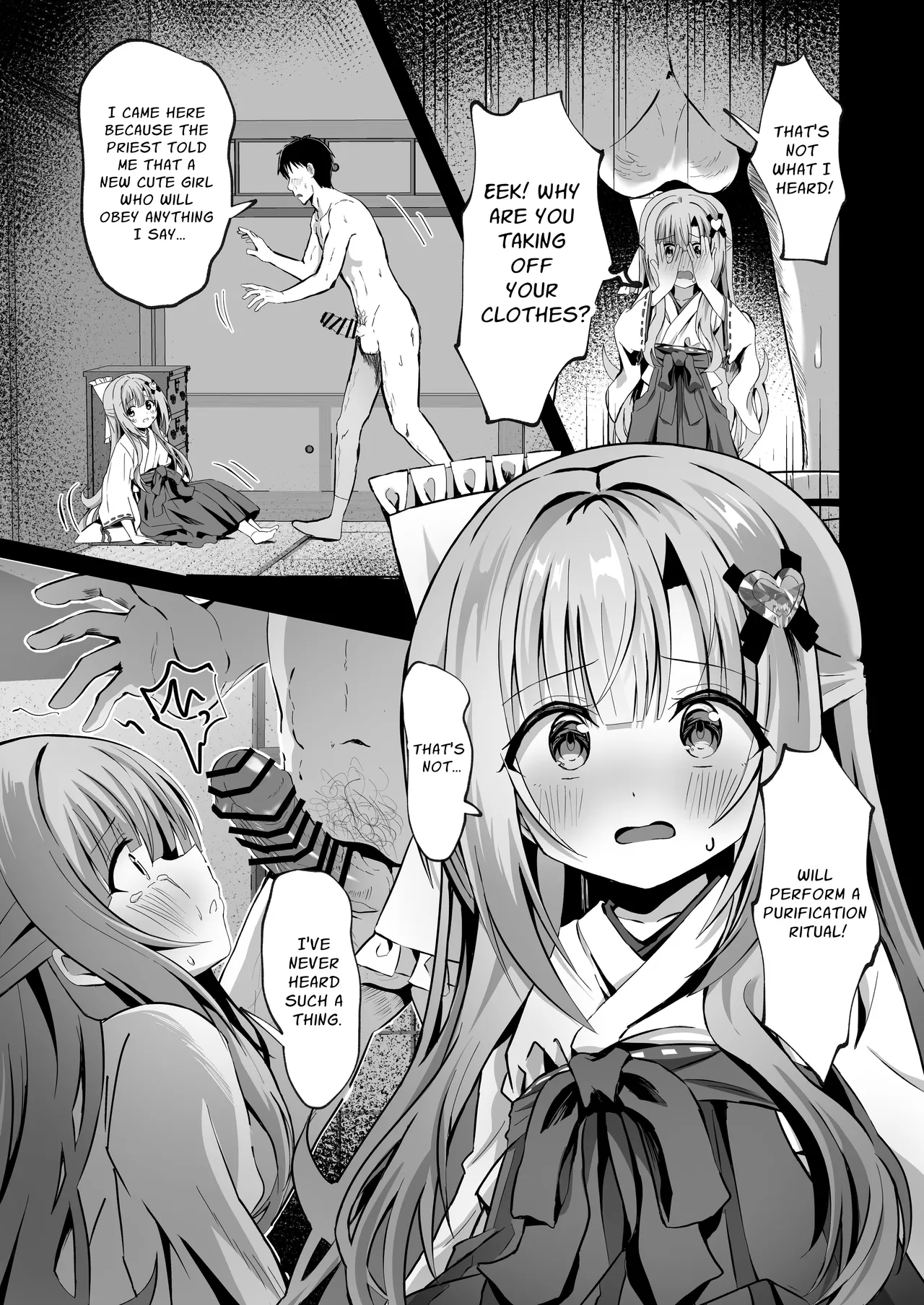 Kowareta Miko ~ Episode of Tina 4 | Broken Shrine Maiden ~Episode of Tina IV~ page 9 full
