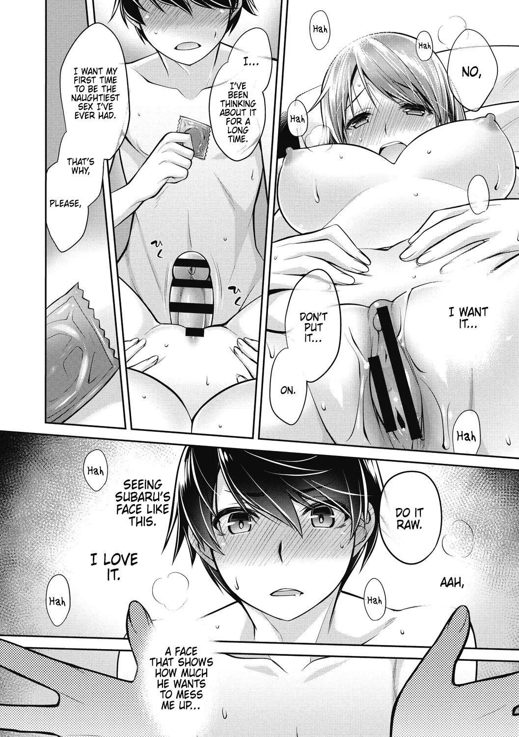 Makejito, Watashimo page 10 full